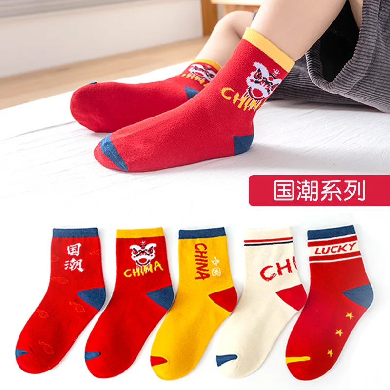 Cartoon socks wholesale fashion personality new summer children students boy girls breathable comfortable Cartoon socks
