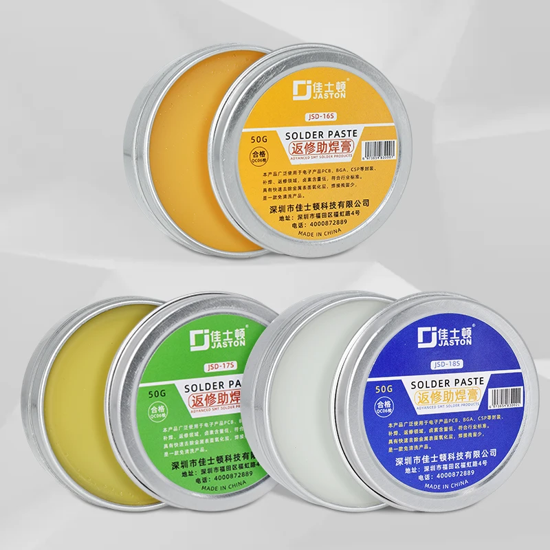 Mobile phone chip soldering paste BGA Solder Paste Computer mainboard maintenance rosin paste scaling powder  Welding oil 50g