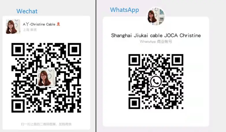 Online-jiukai