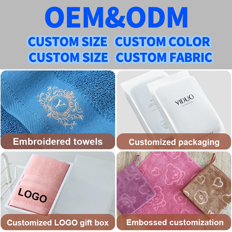 Print Making Machine Tea Dish Kitchen Car Towels For Microfiber Towel Custom Wholesale Hand Cleaning Jacquard Rack