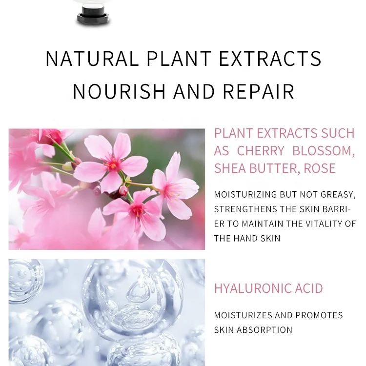  Собственная торговая марка Guangzhou cosmetics поставка с завода органический натуральный экстракт фруктов витамина С отбеливающий увлажняющий крем для рук