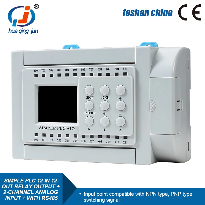 Huaqingjun12-in 12-out Relay Output PLC Plus 2-Channel Analog Inputs 0-20mA with RS485 Communication for HMI