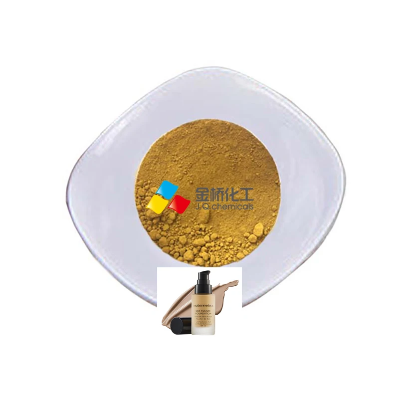Super Fine Triethoxycaprylylsilane Surface Treatment Yellow Iron Oxide for Foundation