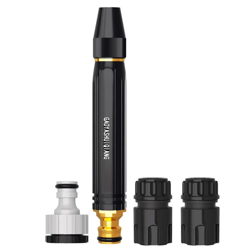 Nipple connector accessories household high pressure car washing gun garden watering Black King direct spray gun set box