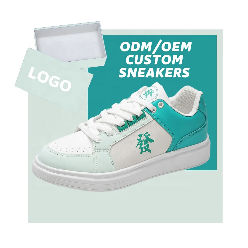 Skateboard Customize Sneaker Shoes Rubber Manufacture Inflatable Custom Sb High Low Cut Sole Leather High Quality Customize Men