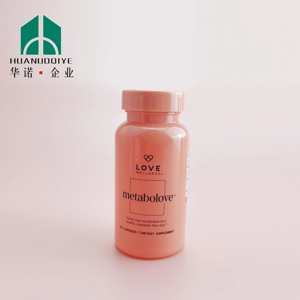 150ml 150cc 5oz supplement capsule pill medicine bottle plastic storage bottles