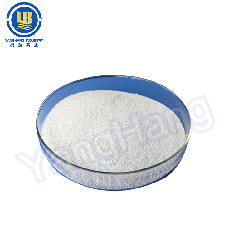 High quality Manufacturer sodium silicofluoride sodium fluorosilicate Na2SiF6 price CAS 16893-85-9