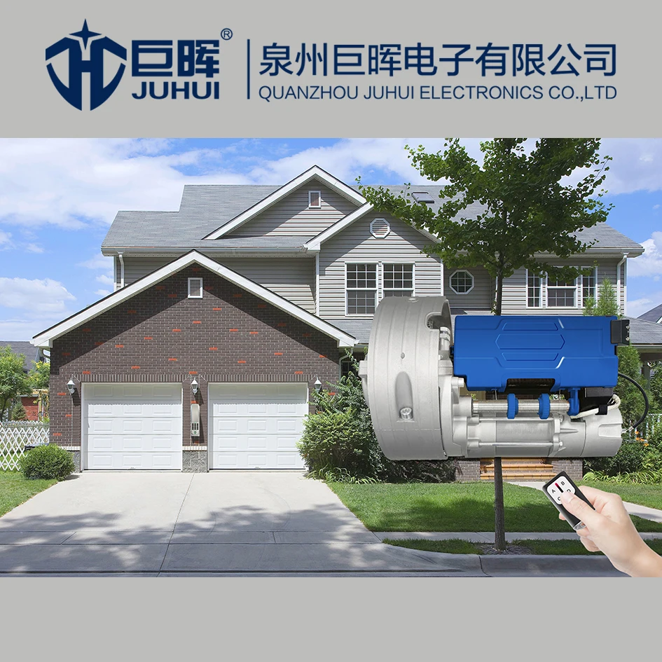 190NM Central Motor 220-250V for Rolling Door