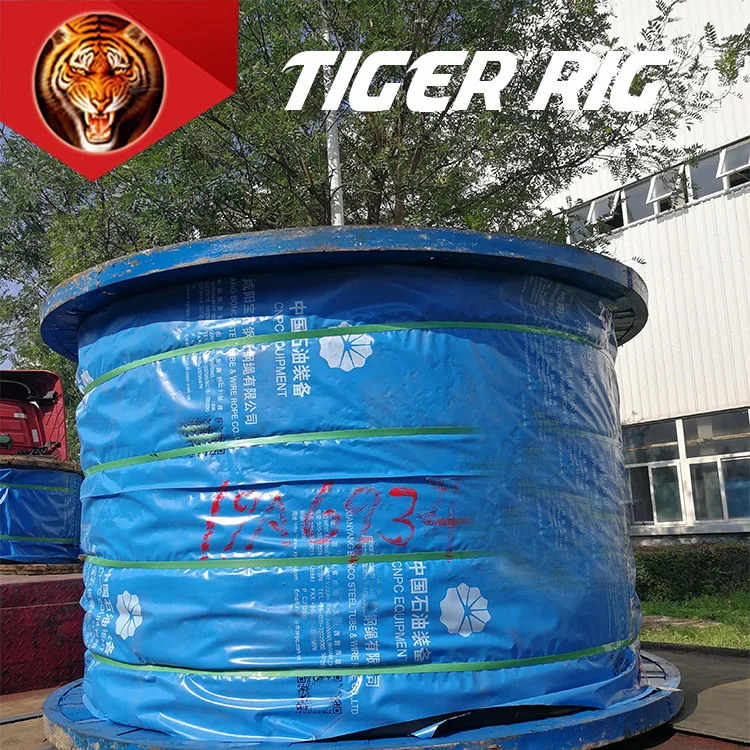 Стальной трос Tigerrig для буровой установки, Поставка со склада правительства