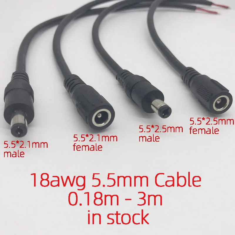 DC5.5*2.1mm 5.5*2.5mm male female 18awg 2464 DC power cable OD 5.0mm 0.75 Square 7A charging Cable 43/0.15*2C 0.3m 0.5m 1m