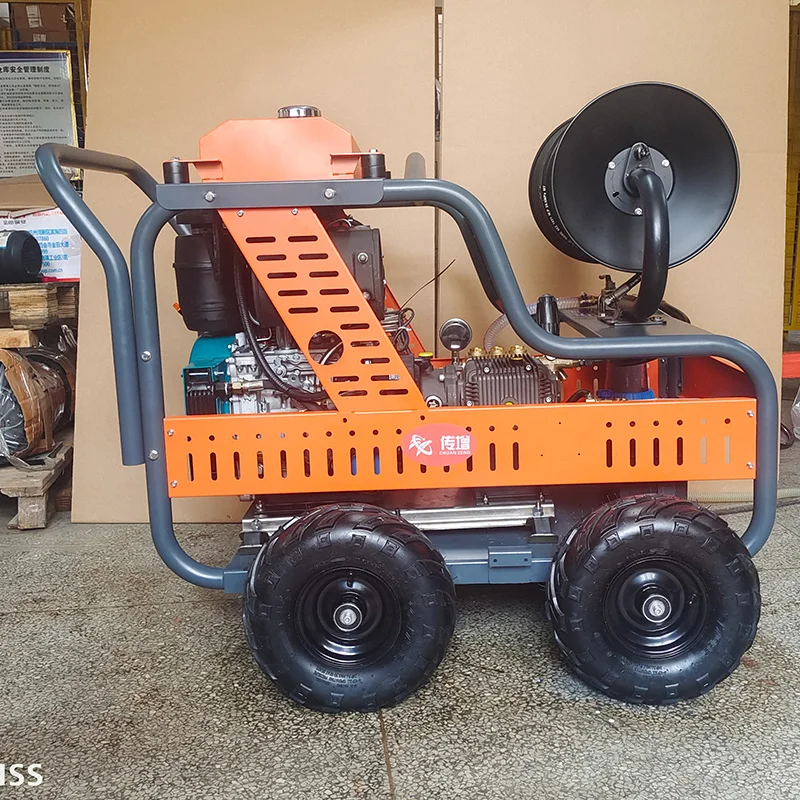 LC 200bar 41lpm 21kw Affordable Safe and reliable high pressure water jet sewer pipe cleaner Diesel cooled water