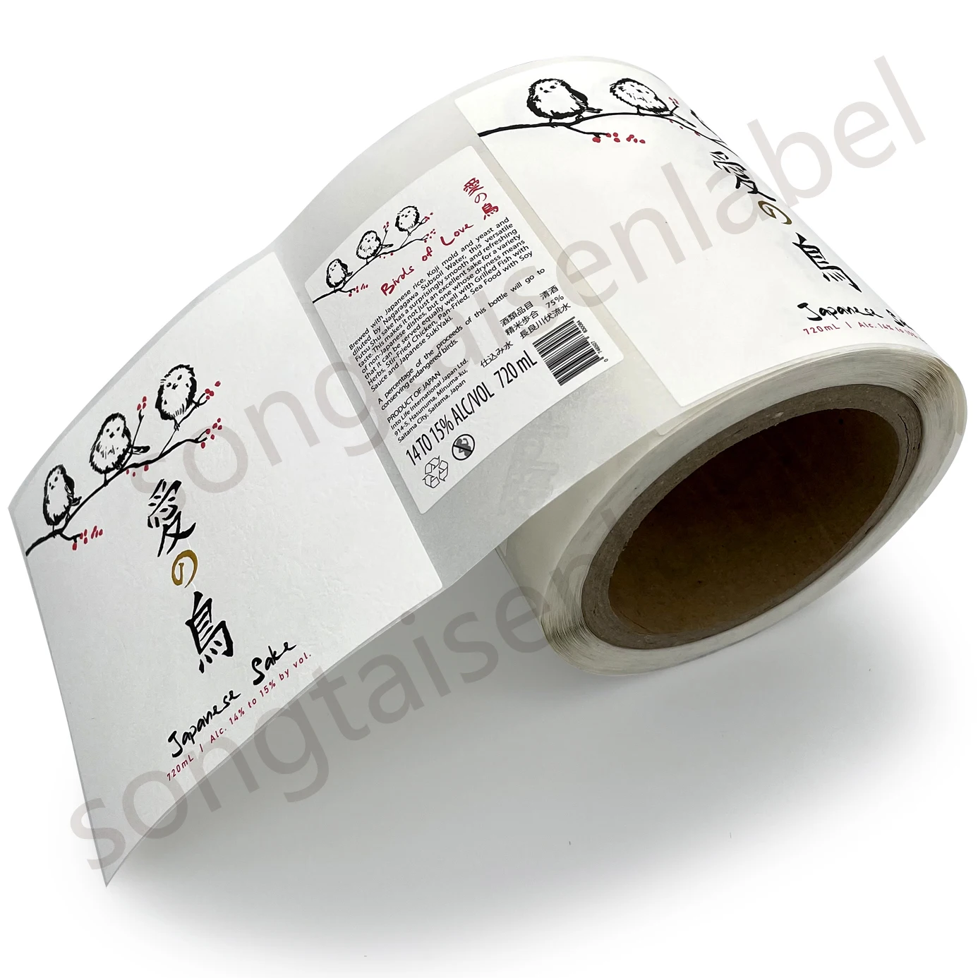 Permanent Adhesive wet strength textured paper Sake label gold foil Stamping Spot UV Bottle labels