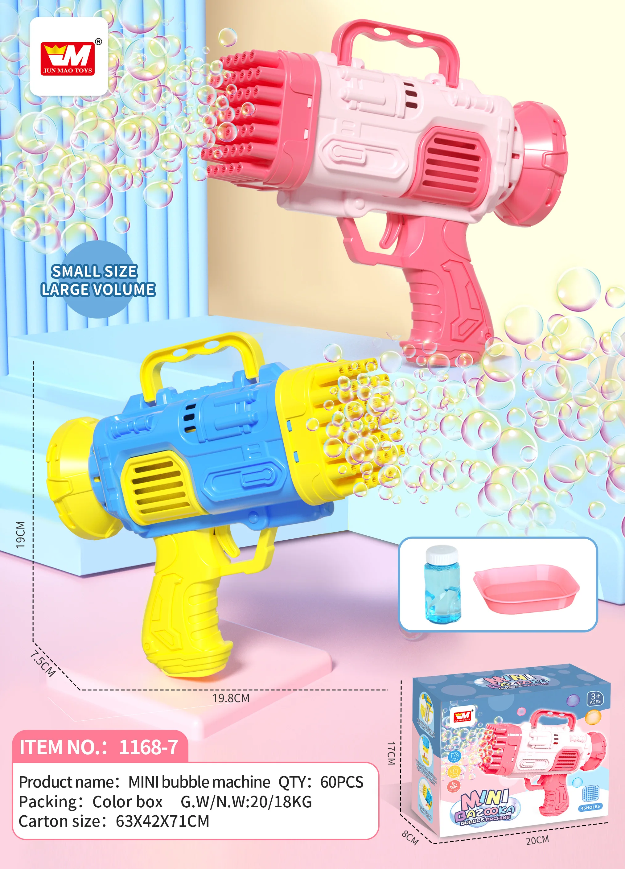 Wholesale Summer Soap Water Bubble Rocket Machine Automatic Bazooka 88 69 Holes Bubble Gun Toy