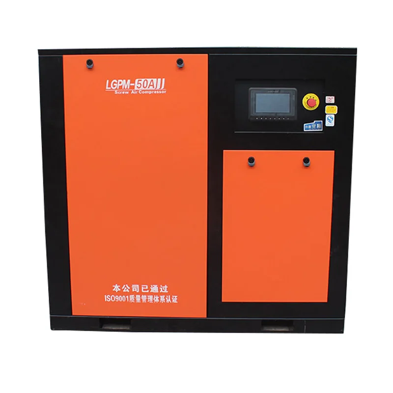 industry applications air compressors specification screw compressor