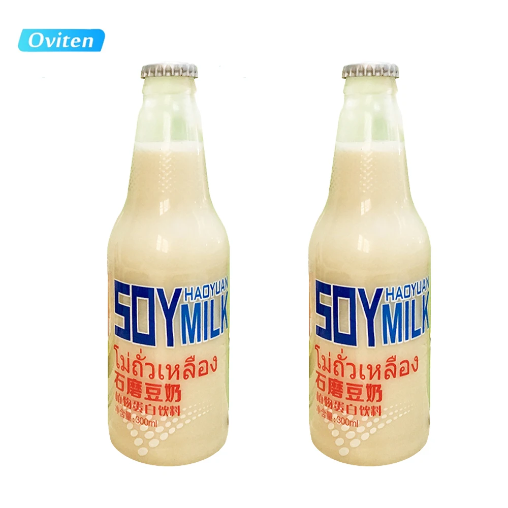 Wholesale factory soft drinks 300ml soy milk Custom brands name soy soy milk drink supplier