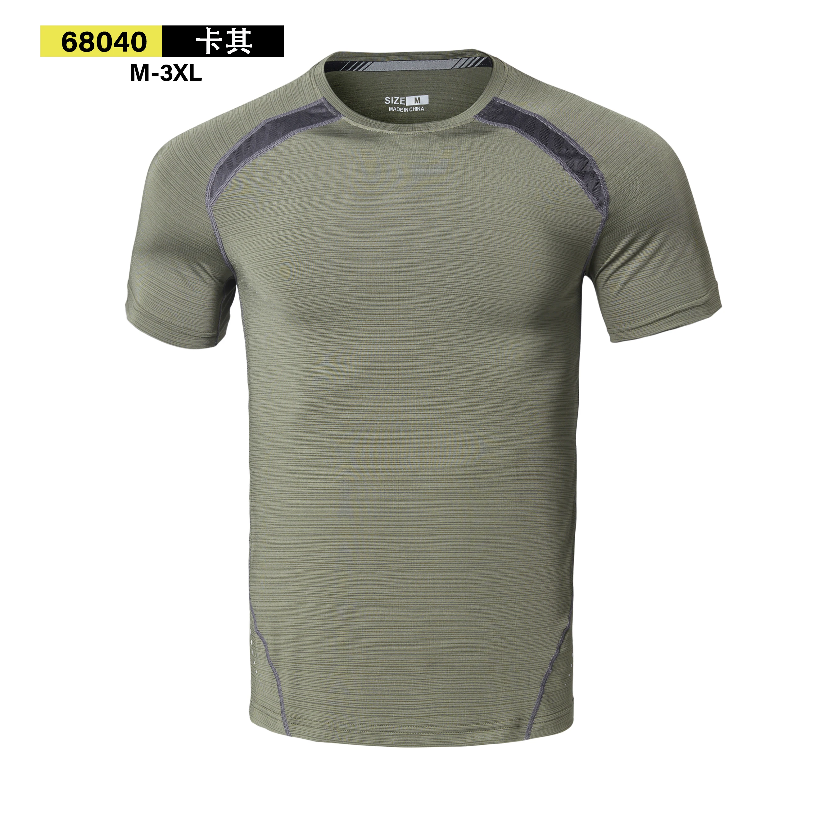 Factory Price Lidong Cotton Customized cheap loose fit t shirts Oversized printing drop shoulder t-shirts