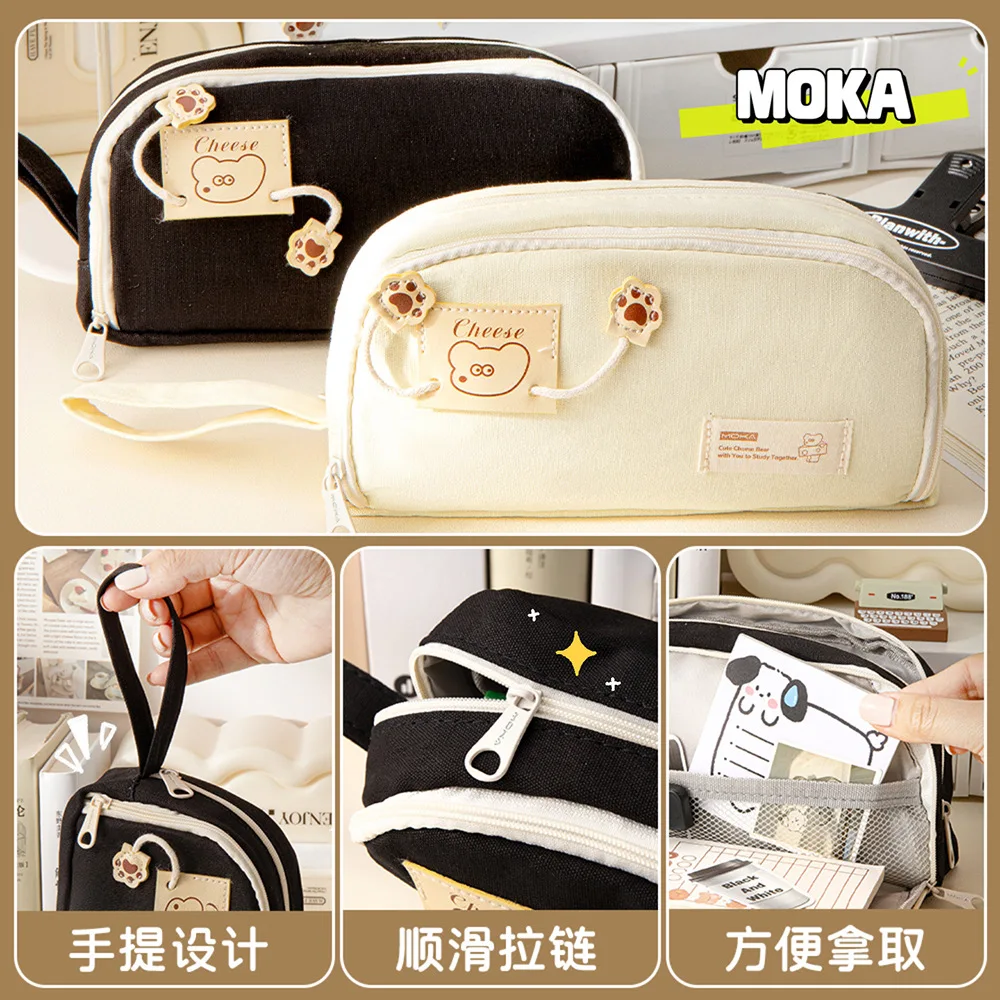 MOKA Dancing bear pencil case handle large capacity pen case ins Simple cartoon handle canvas stationery bag boxes