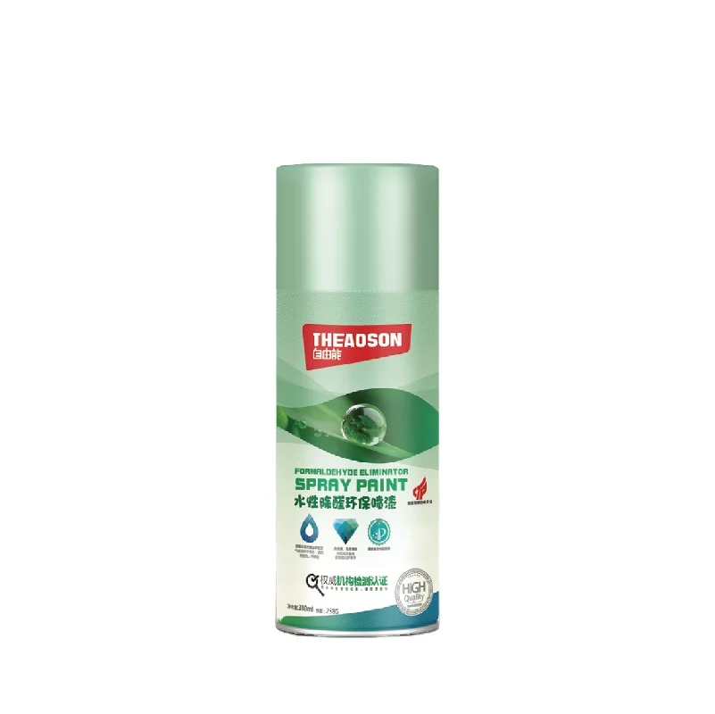 THEAOSON 400ml Water-based Aldehyde Removal Environmental Spray Paint