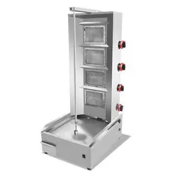 Vertical Rotating BBQ Grill LPG Gas Kebab Meat Rotisserie Machine Commercial Doner Meat Oven Shawarma