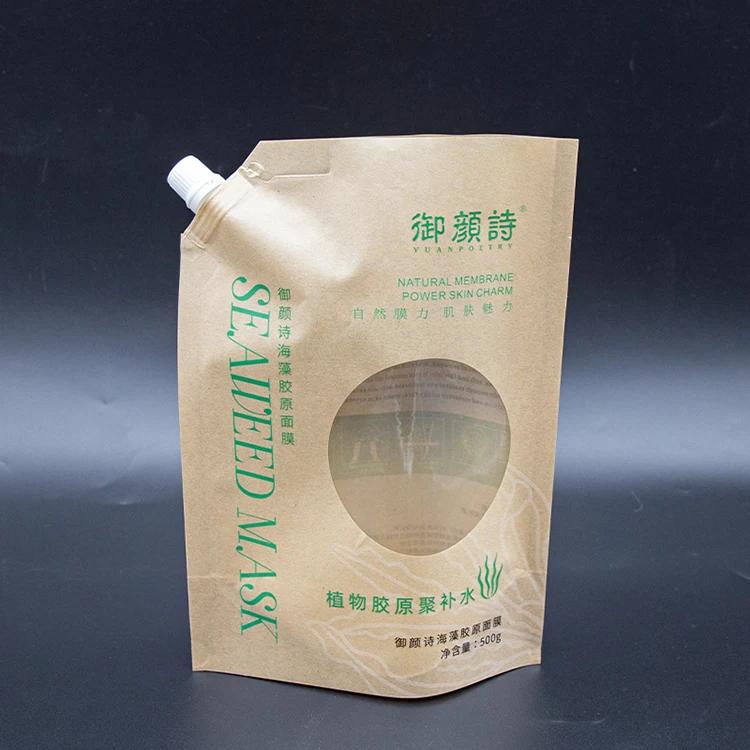 Custom Printed Recyclable PE Stand Up Spout Pouch Water Liquid Powder Wine Drink Plastic Paper Packaging Bags With Suction