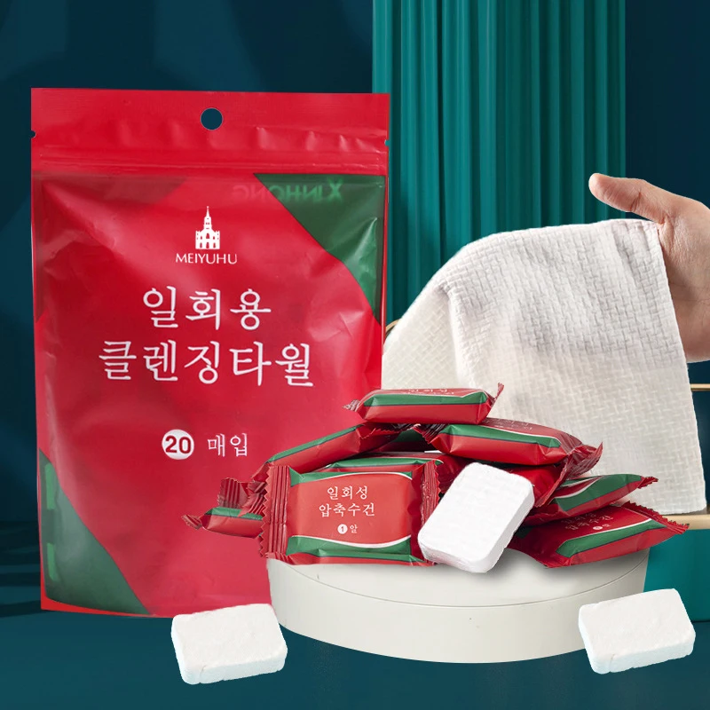 Compressed Without fluorescent portable disposable cotton hand towel face towel and bath tissue towel
