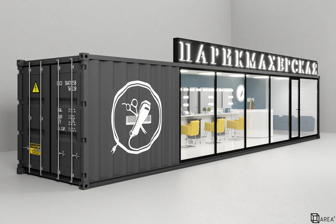 Factory manufacture various commercial simple model room container store