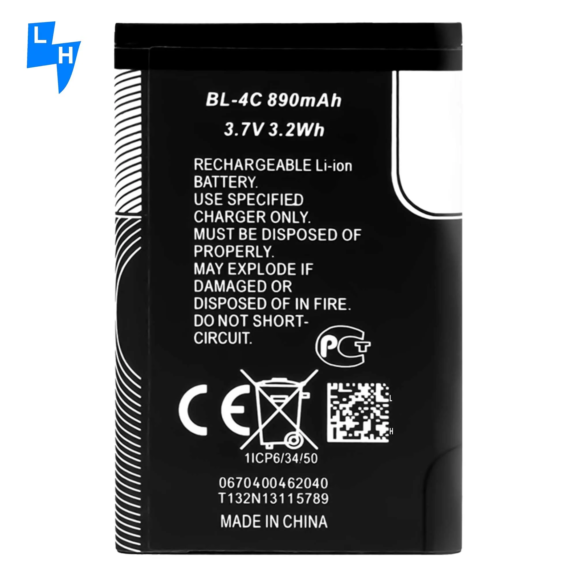 Low Price Compatible Rechargeable 3.7V 900mah Li-ion Cell All Model gb t18287 Cell Phone Battery BL-4C