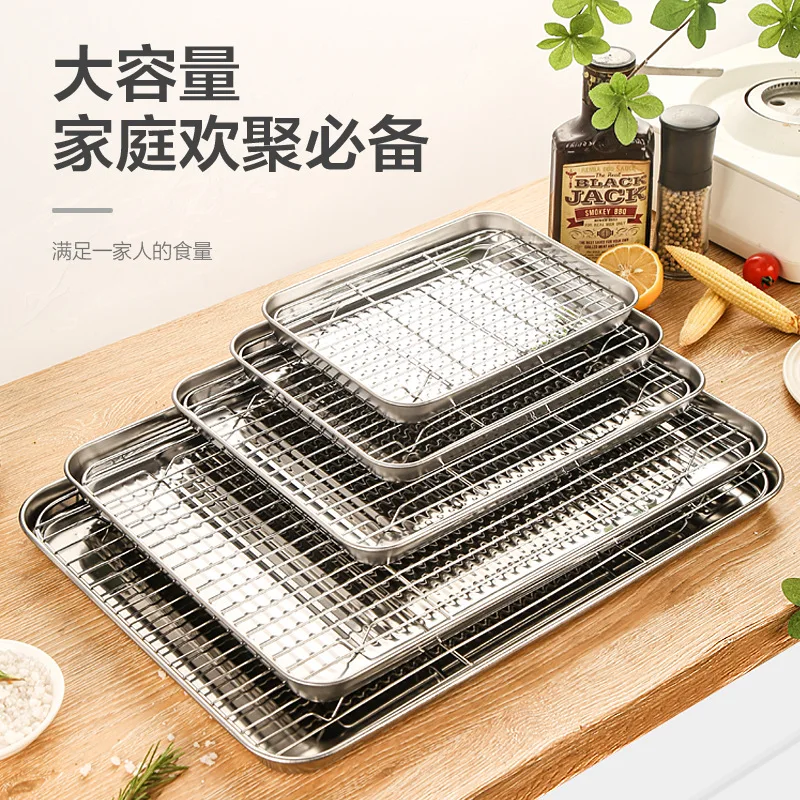 stainless steel food serving tray/stainless steel square plate/metal fruit tray
