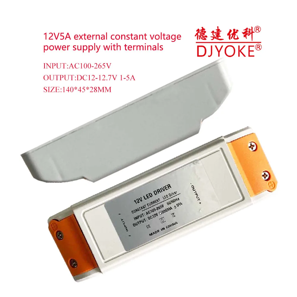 Завод DJYOKE 100-265vac до 12v 5a блок питания постоянного напряжения с клеммой проводки