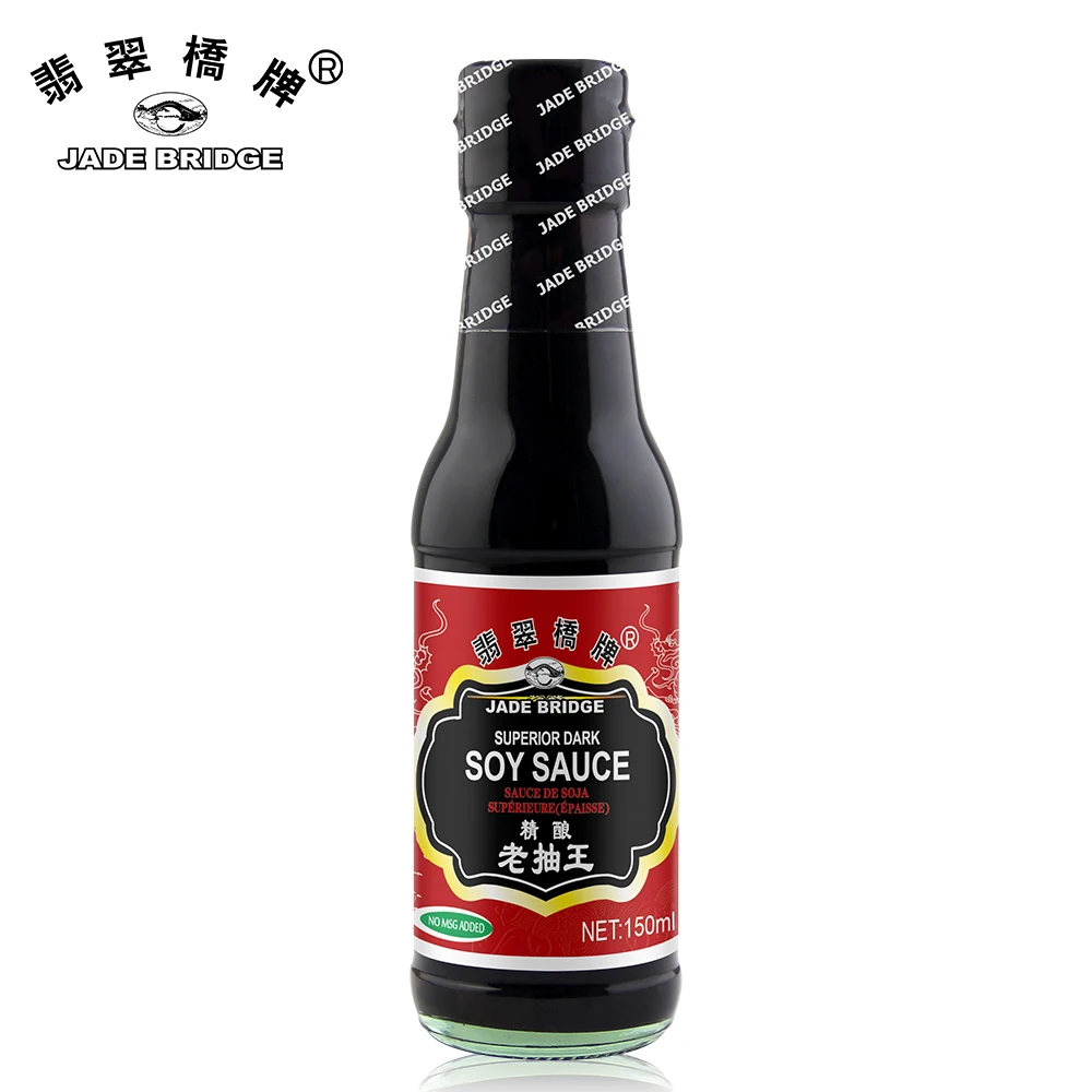 Soy Sauce Manufacture Custom Sushi Soy Sauce Premium,Halal Superior Dark Soy Sauce