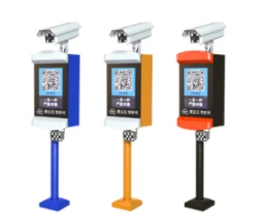 ZENTO Hot Sale Automatic License Plate Recognition Parking System
