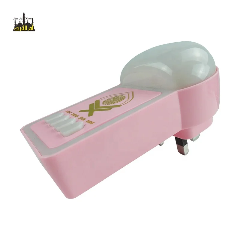 2022 new product ramadan zk101-c lamp koran speaker mp3 quran speaker islamic products holy plug