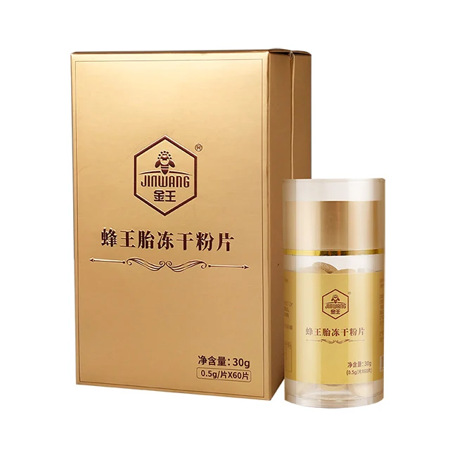 Direct Wholesale Great Standard Organic Tablet Propolis Chewable Freeze-Dried Bee Pollen Tablets