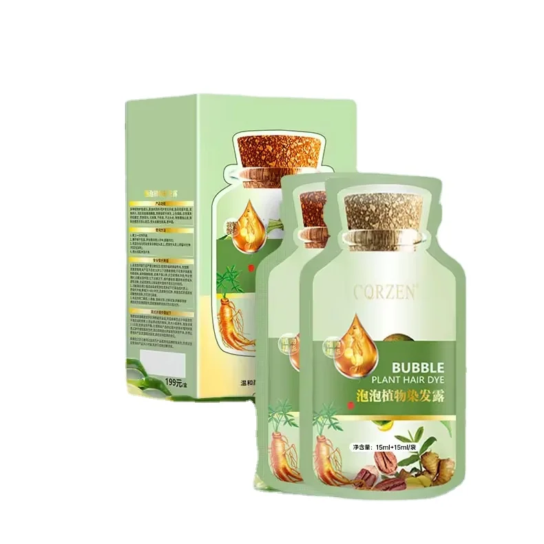 CQRZEN  30ml*10bag sachet herbal bubble ammonia free ginseng black color hair shampoo hair dyes wholesale