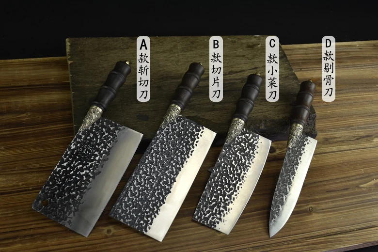 4 Pcs/set Stainless Steel Kitchen Knife Set Forged ABS Handle Kitchen Knife Set with wooden block