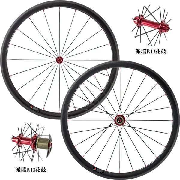 TB3454 700C Bicycle  Road Disc Brake Clincher 12K Chinese Track Wheelset Spoke Carbon Fiber Wheel
