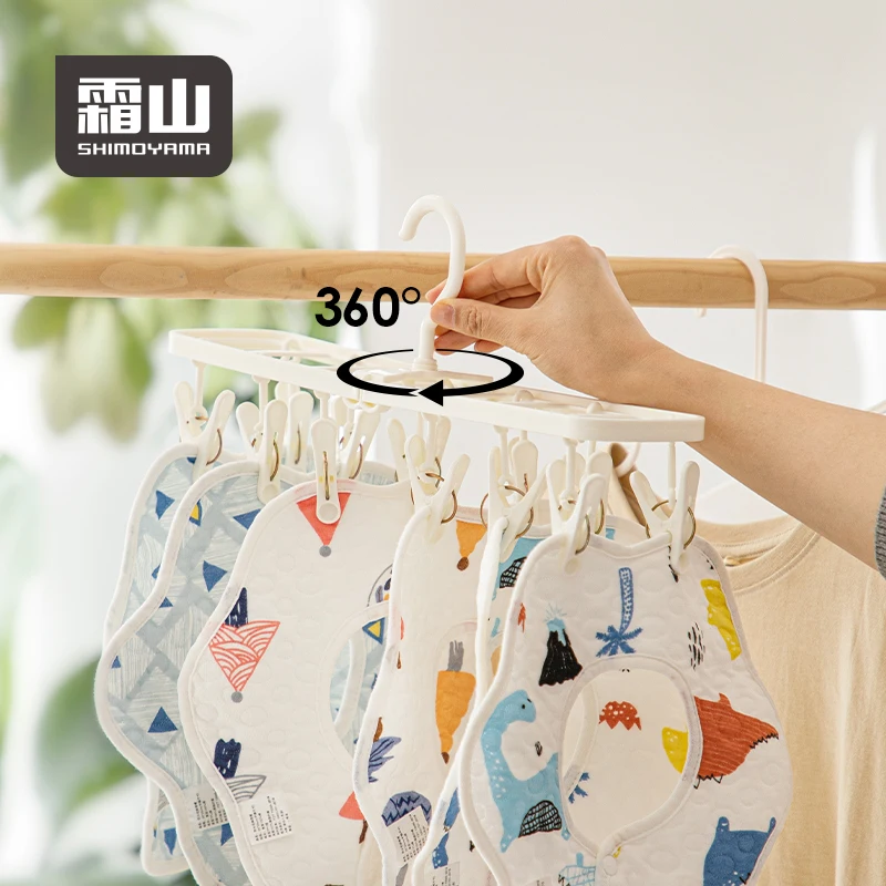 SHIMOYAMA PP Eco-friendly Cloth Rack Drying with Hook Foldable Sturdy Clothes Drying Rack with Clips