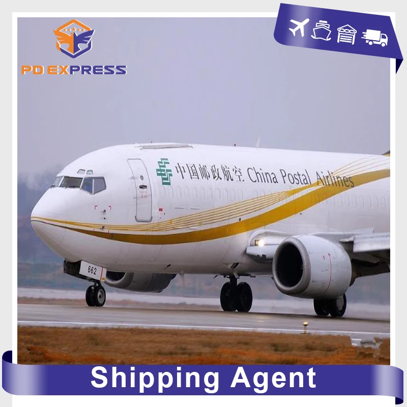  Доставка курьером DHL UPS FEDEX TNT EMS ARAMEX от двери до DDU Экспресс-курьерская служба из Китая в