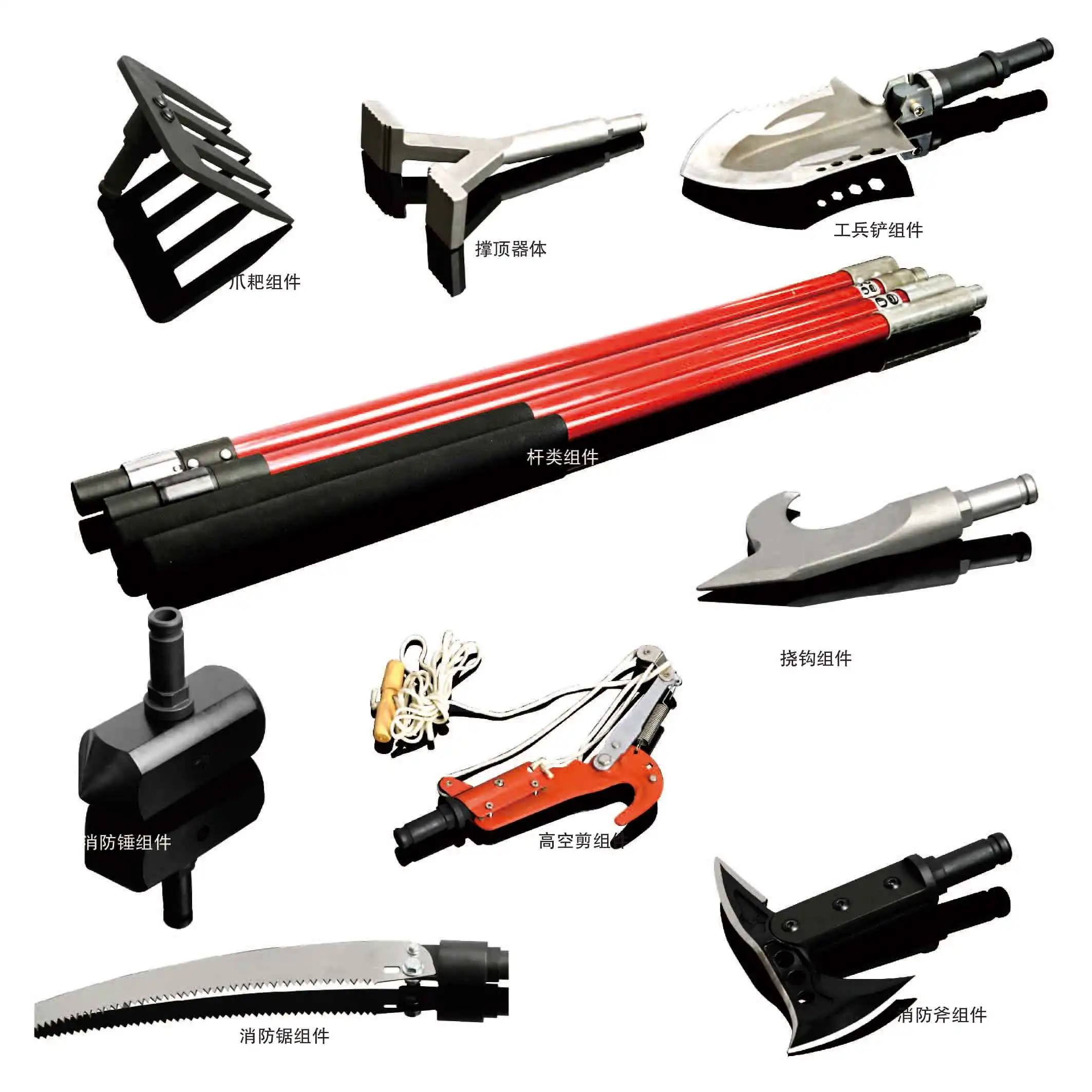Fire fighting equipment hand tools crowbar