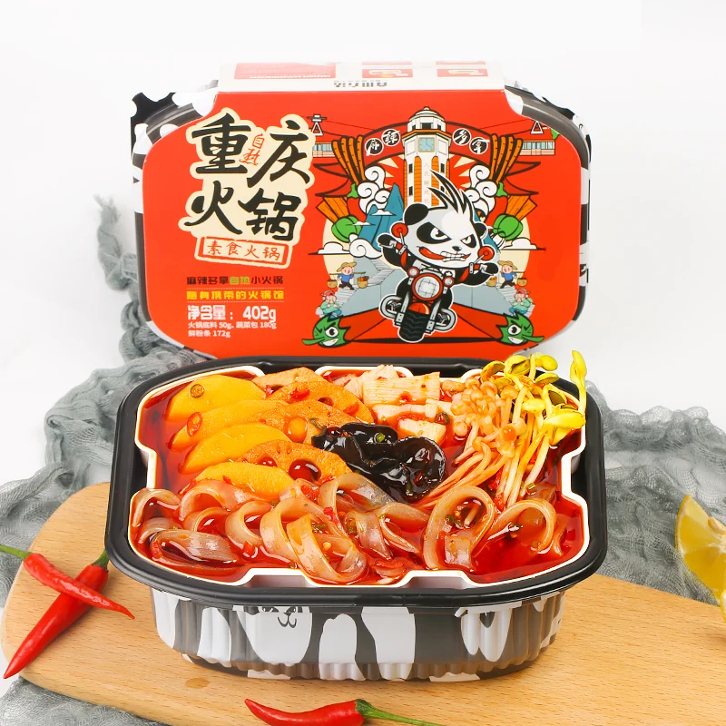 
Factory Wholesale Tasty Chinese Haidilao Self Heating Instant Hot Pot 