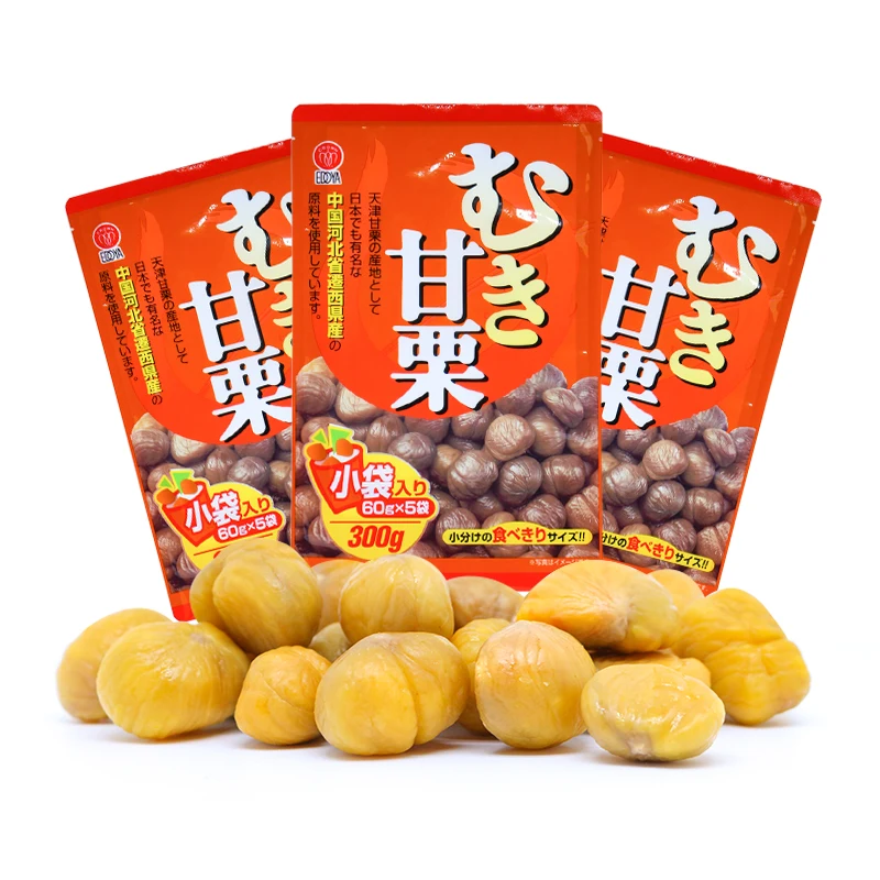 china supplier wholesale custom design chinese chestnuts for sale