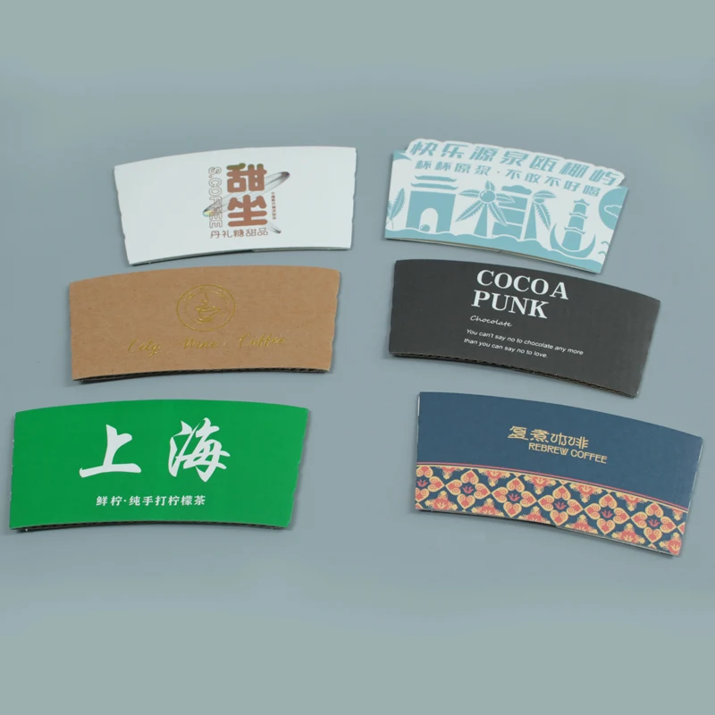 Manufacturers Custom Printed Disposable Coffee Paper Cups Holder Sleeve Blank Coffee