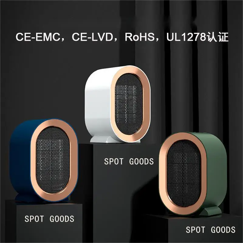 Good Quality Small Electric Heater Portable Fan Heater For Home Room Office