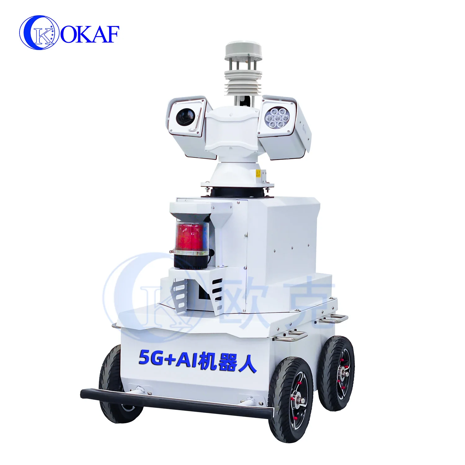 Real-Time Online Environmental Monitoring 5G AI Security Patrol Robot