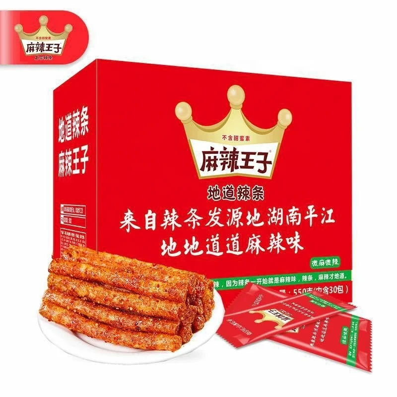 Китайский фирменный пряный принц супер вкусные пряные полоски удовлетворяют тягу к