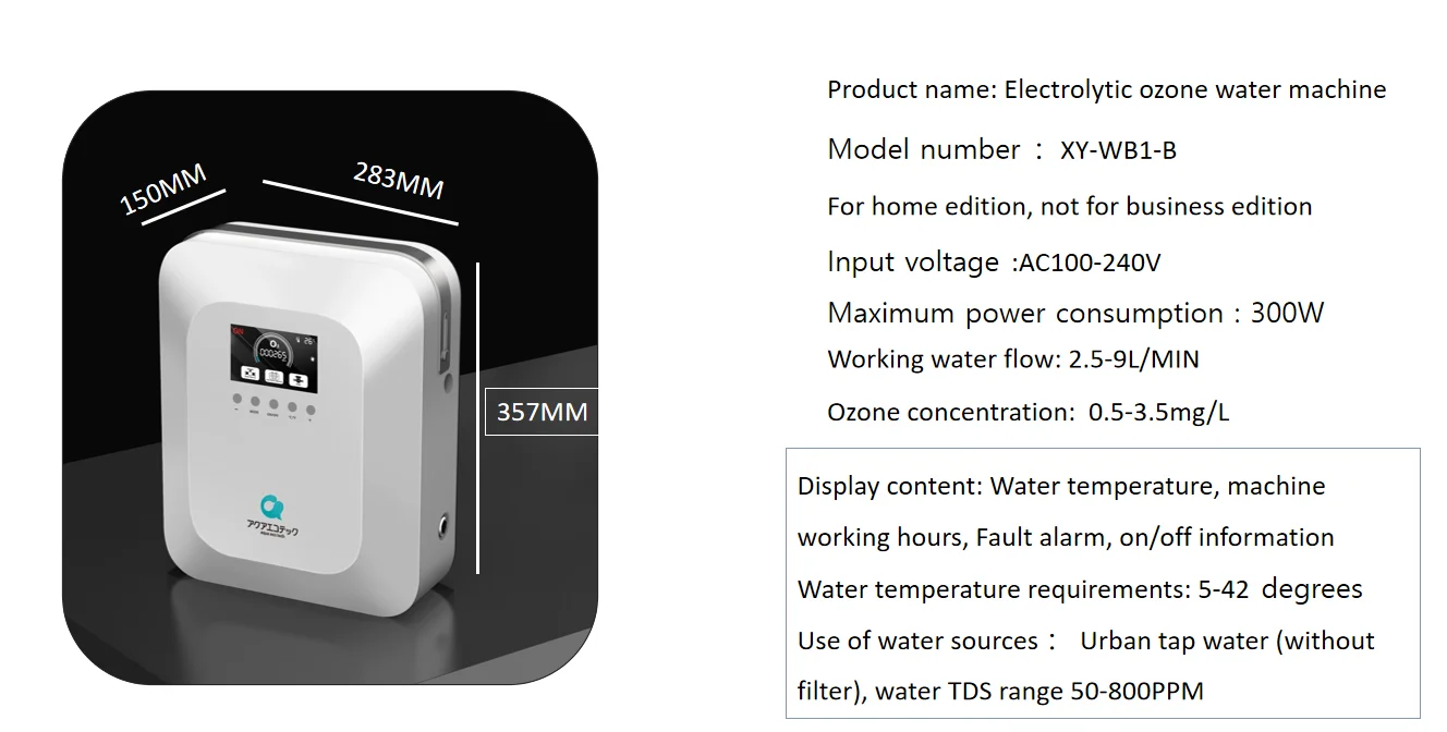 ozone generator for water O3 ozone vegetable purifier for home kitchen use Ozone cleaner