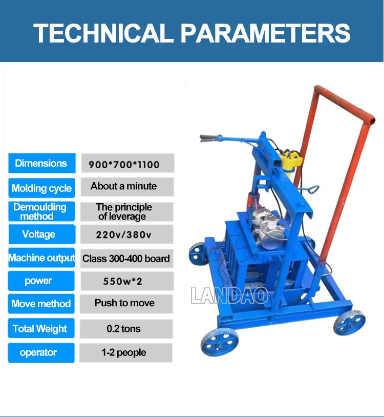 Manual Fly Ash Brick Foam Concrete Block Making Machine