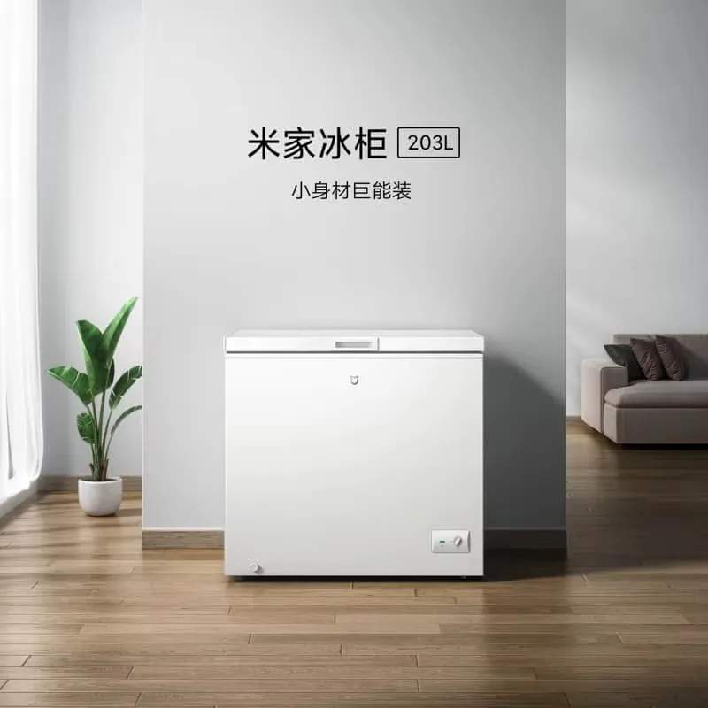 Mijia морозильник 203L белый