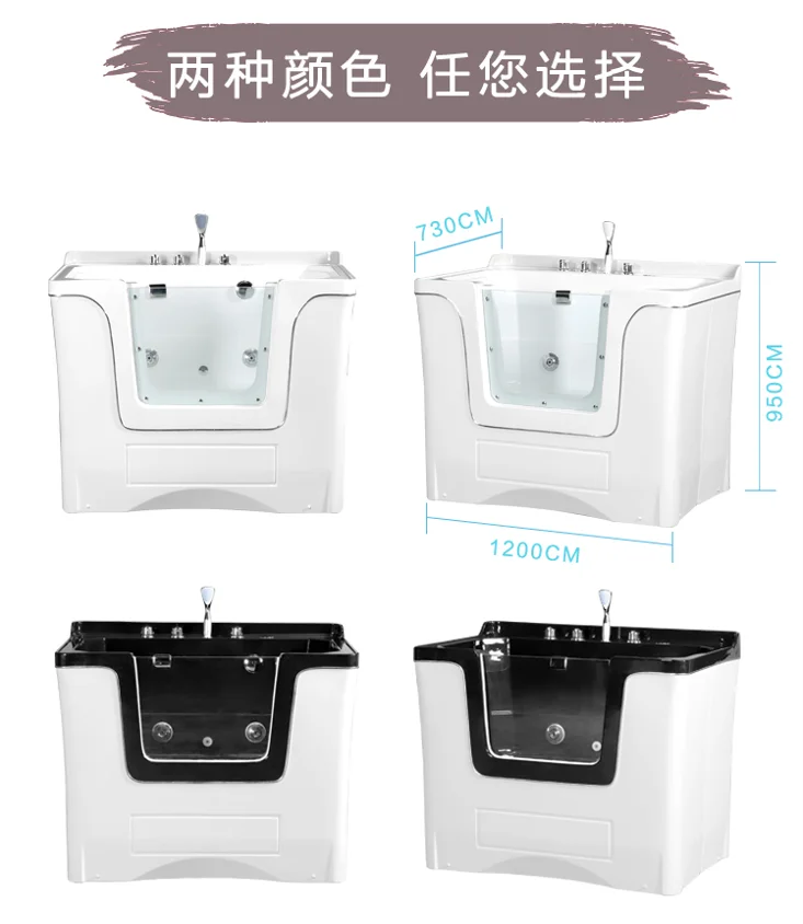 MT Medical Factory Acrylic Pet Grooming Bathtub Dog Spa Washing Tub Suitable for different size Pet For Veterinary Clinic