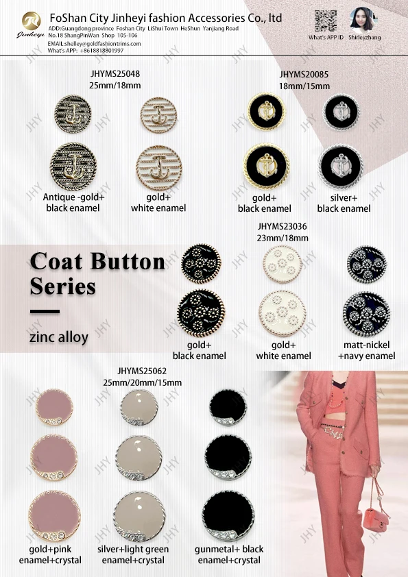 Garment Accessories Custom Cc Style Luxury 20 Mm Metal Blazer Button Golden Metal Button For Coat